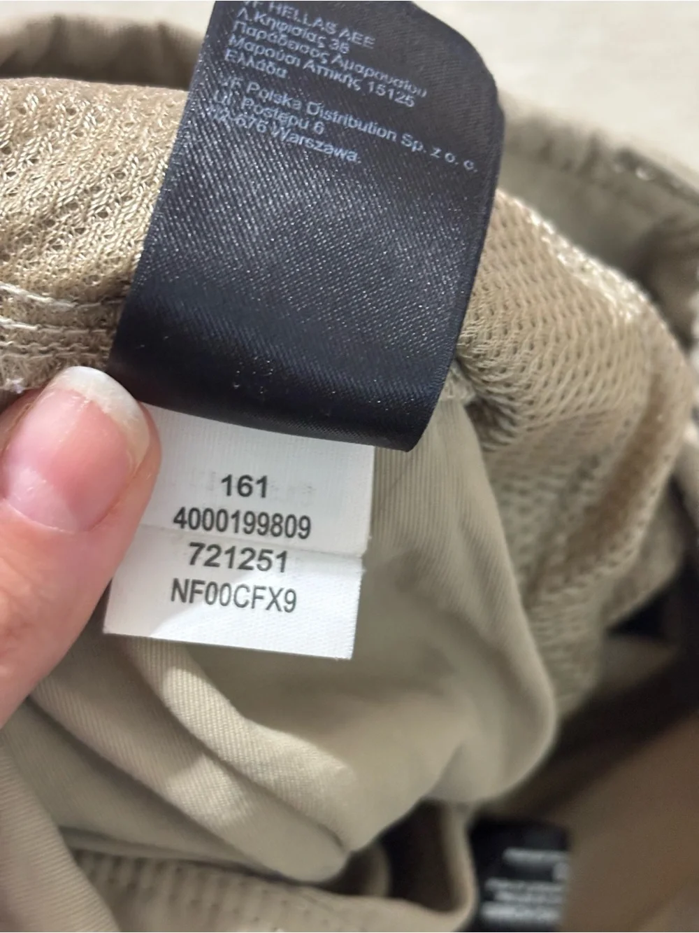 The North Face questions leave
